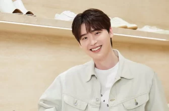 Lee Jong suk